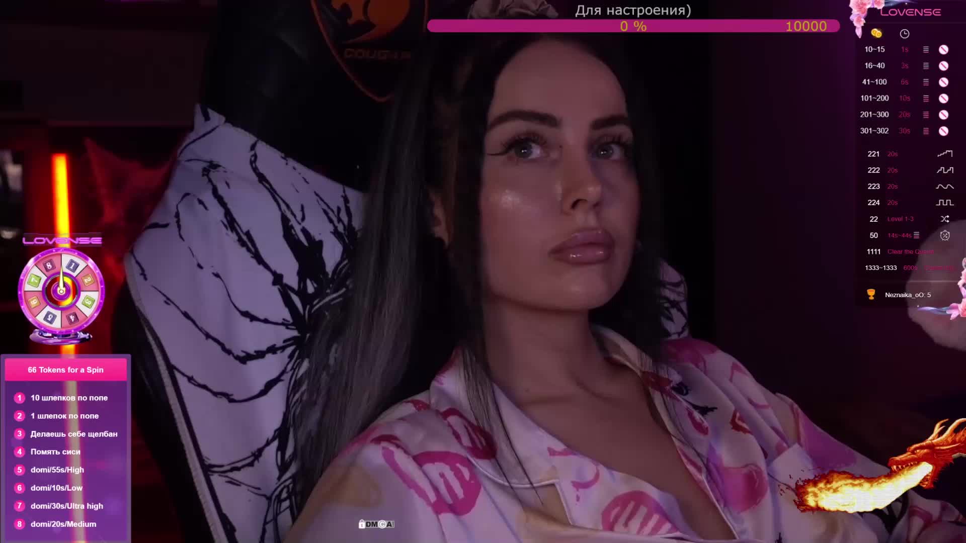 AmaReda Live Sex January 24, 2026