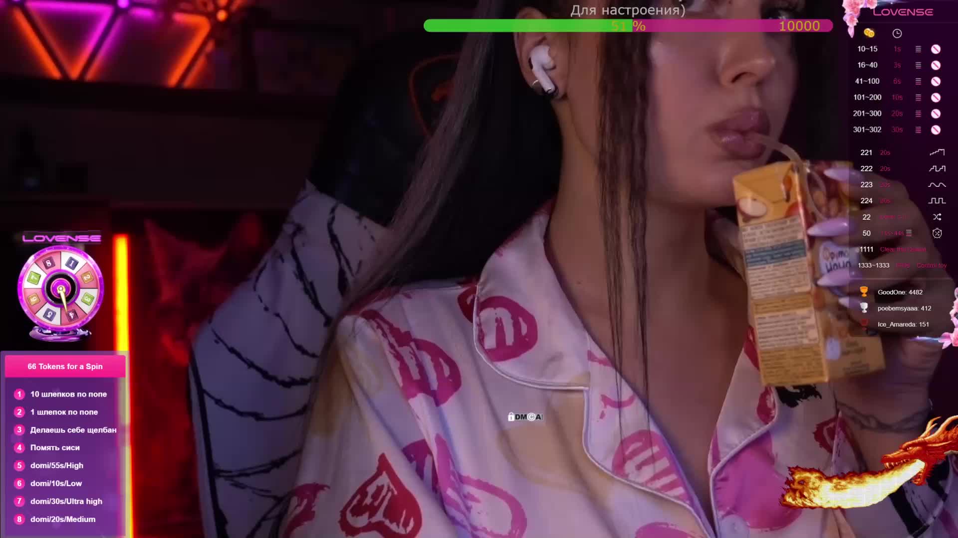 AmaReda Live Sex January 24, 2026