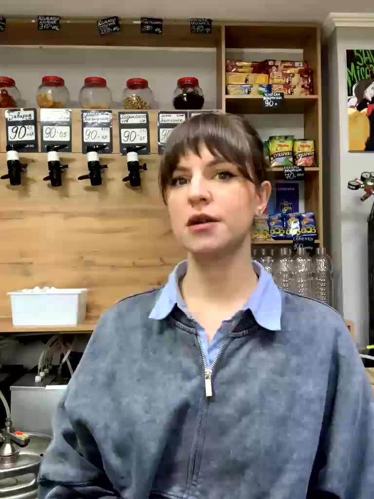 Yummypopka Live Sex January 25, 2026