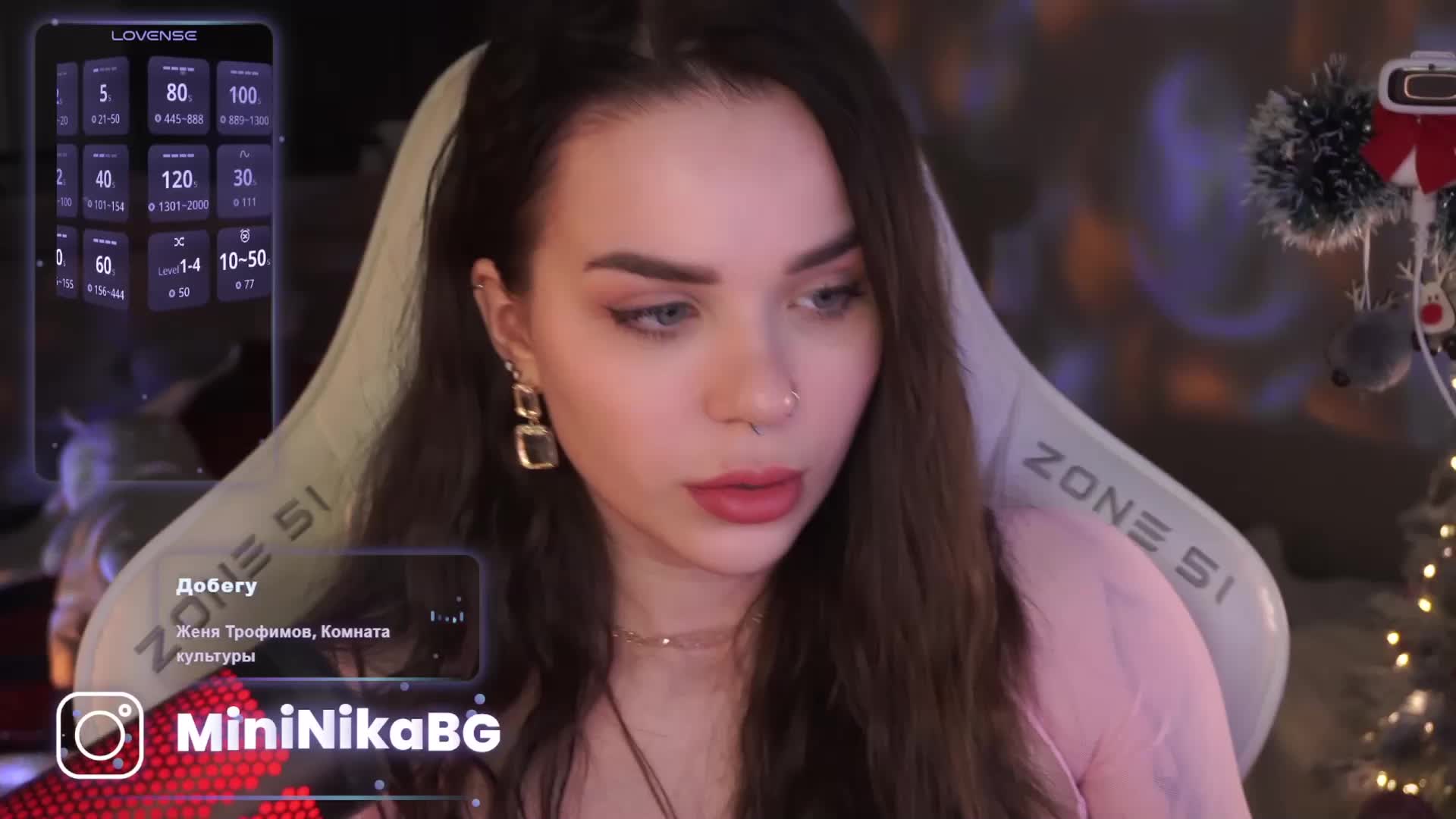 MiniNika Live Sex January 25, 2026