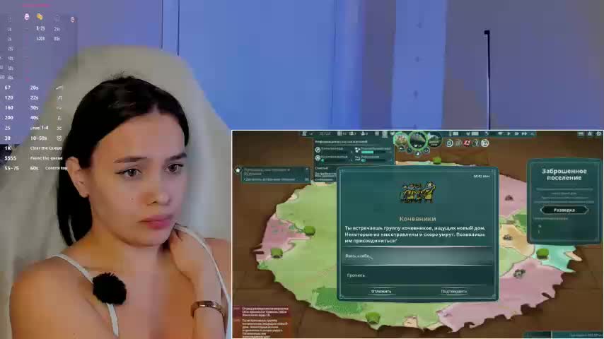 _Sweetie_ Live Sex January 25, 2026