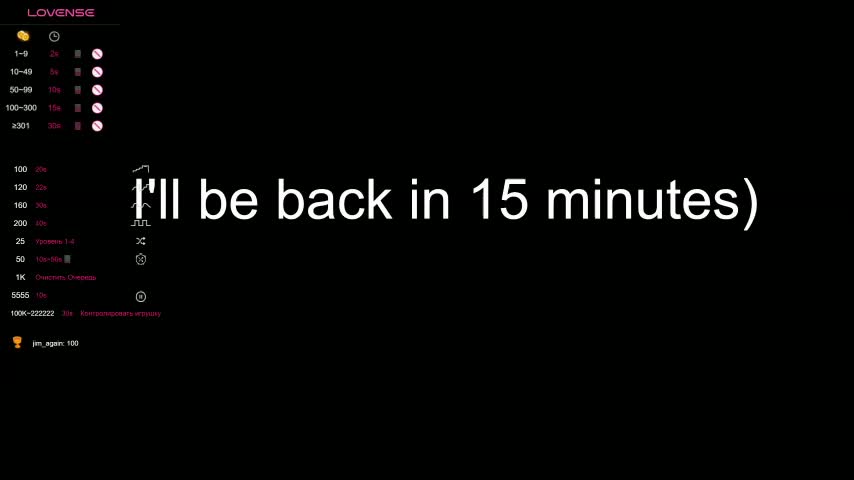 Reaiss Live Sex January 25, 2026
