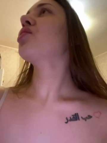 KorolevaAnala Live Sex January 25, 2026