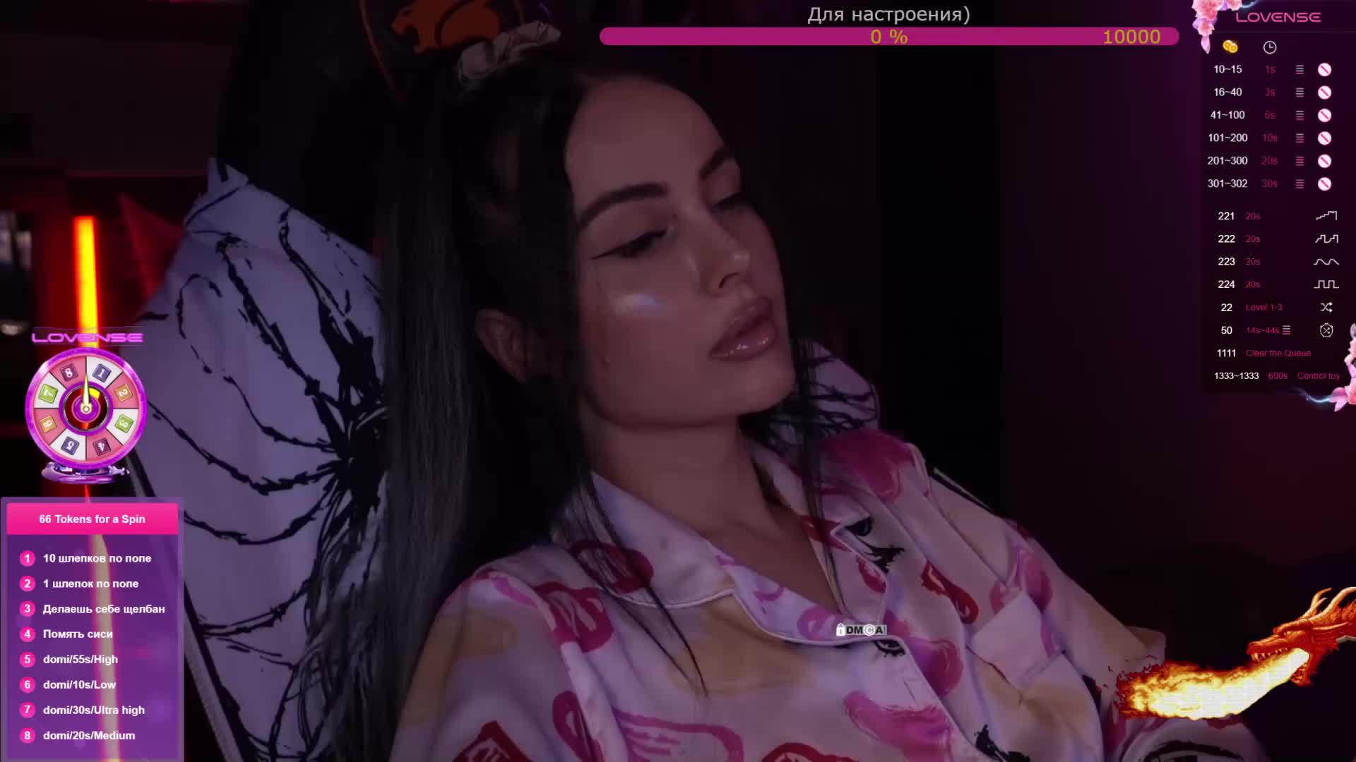 AmaReda Live Sex January 25, 2026