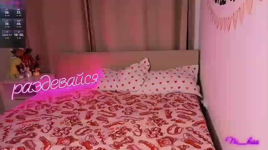 ni_kiss Live Sex January 26, 2026