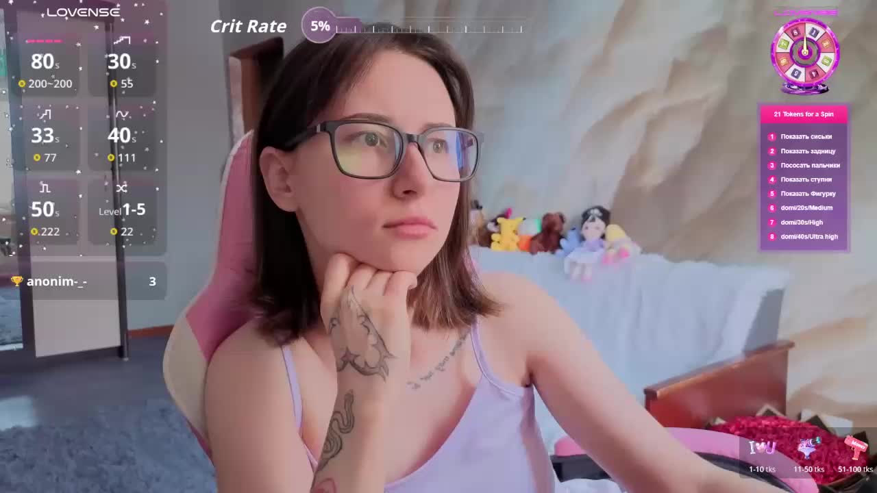 Unearthly Live Sex January 26, 2026