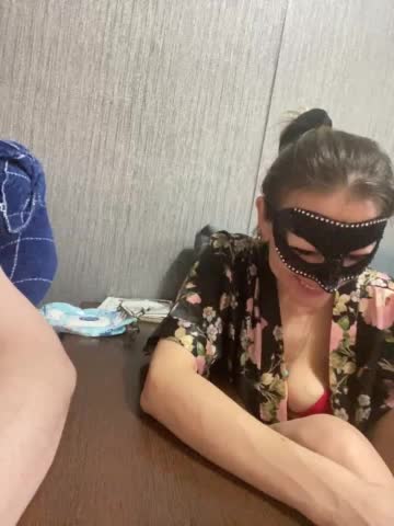 INQUSIT0R Live Sex January 26, 2026