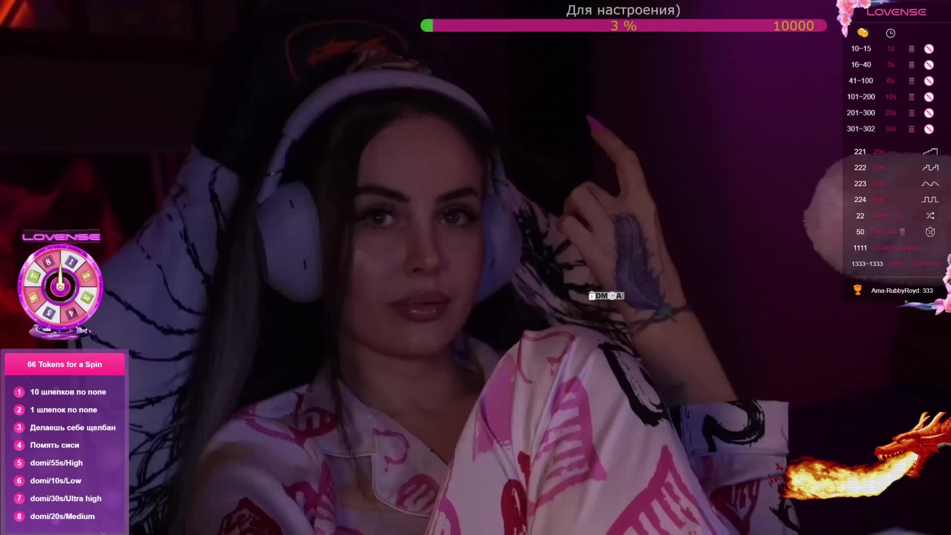 AmaReda Live Sex January 27, 2026