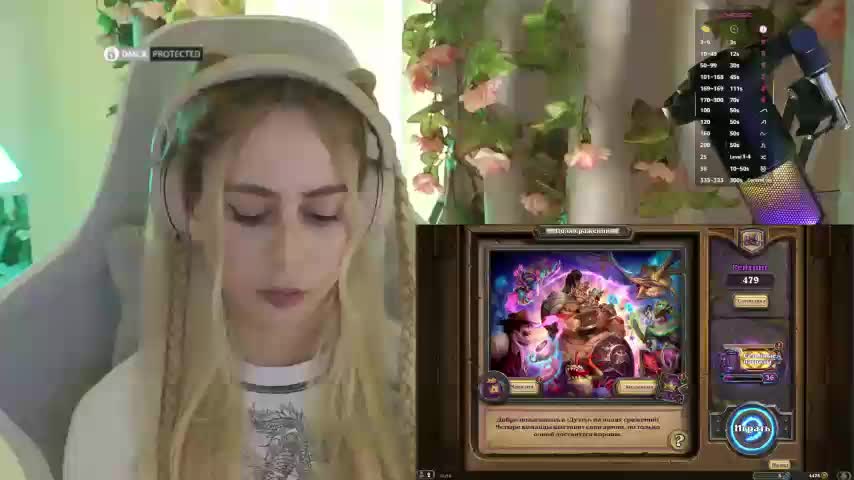 ballerina_capuchina Live Sex January 29, 2026