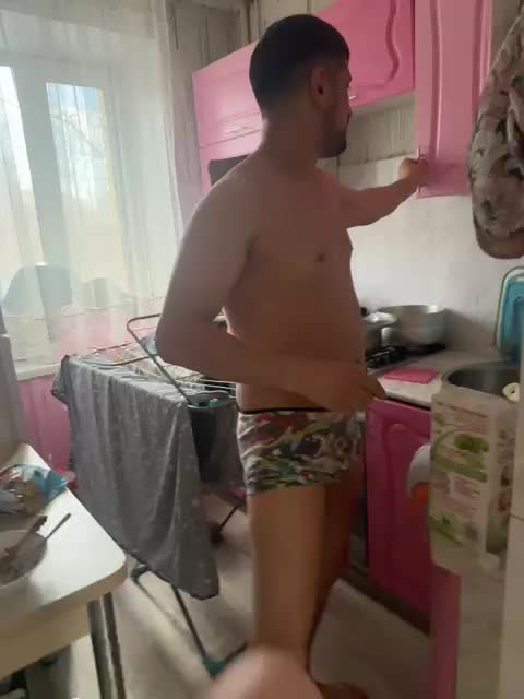 VIP17CoupleDream Live Sex January 29, 2026