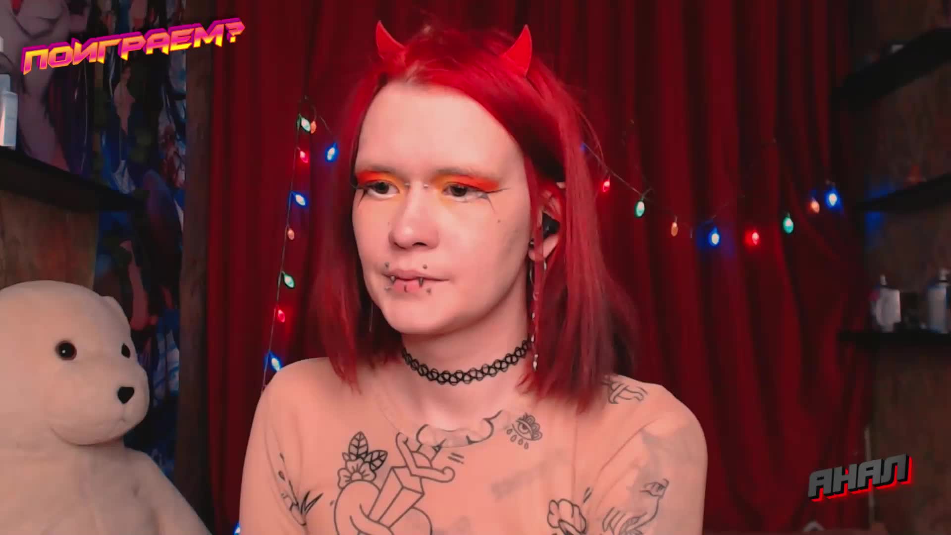 Colombina Live Sex January 29, 2026