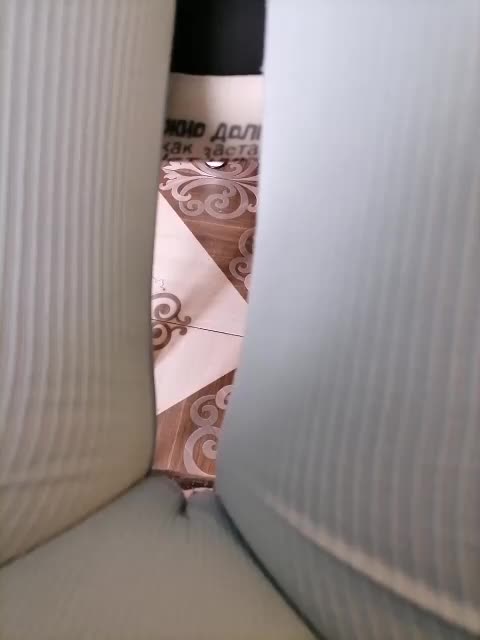 -Tiffany- Live Sex January 29, 2026