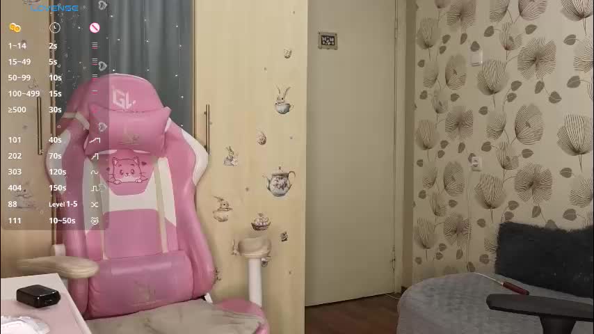 _cute_ice Live Sex January 29, 2026