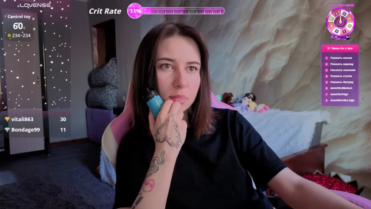 Unearthly Live Sex January 29, 2026