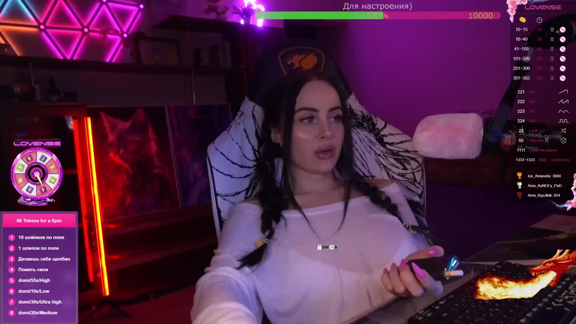 AmaReda Live Sex January 29, 2026