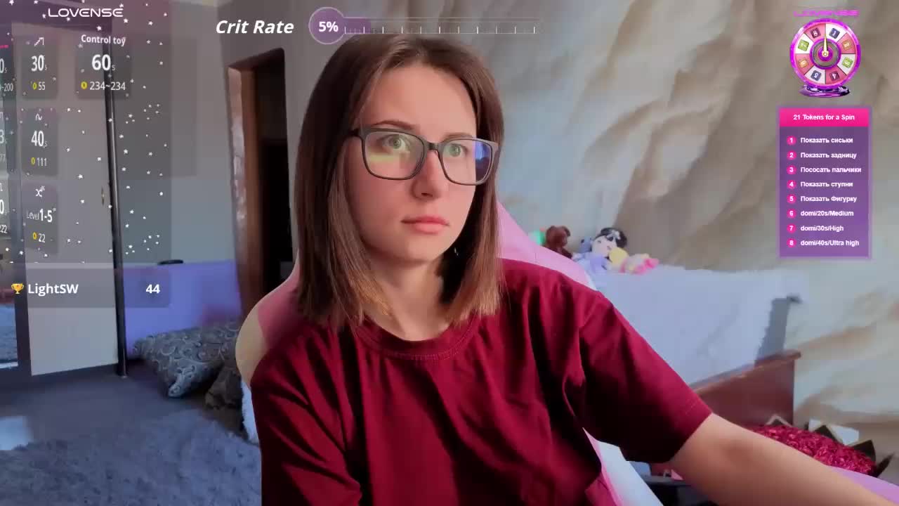 Unearthly Live Sex January 30, 2026