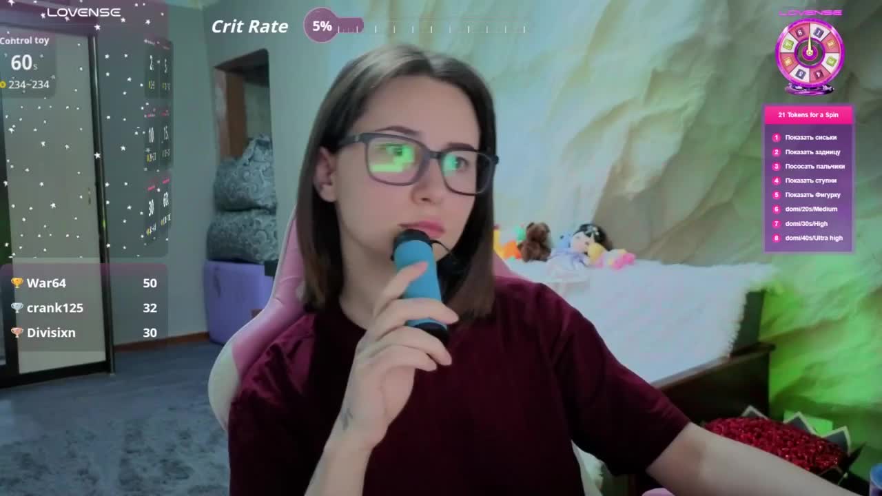 Unearthly Live Sex January 30, 2026