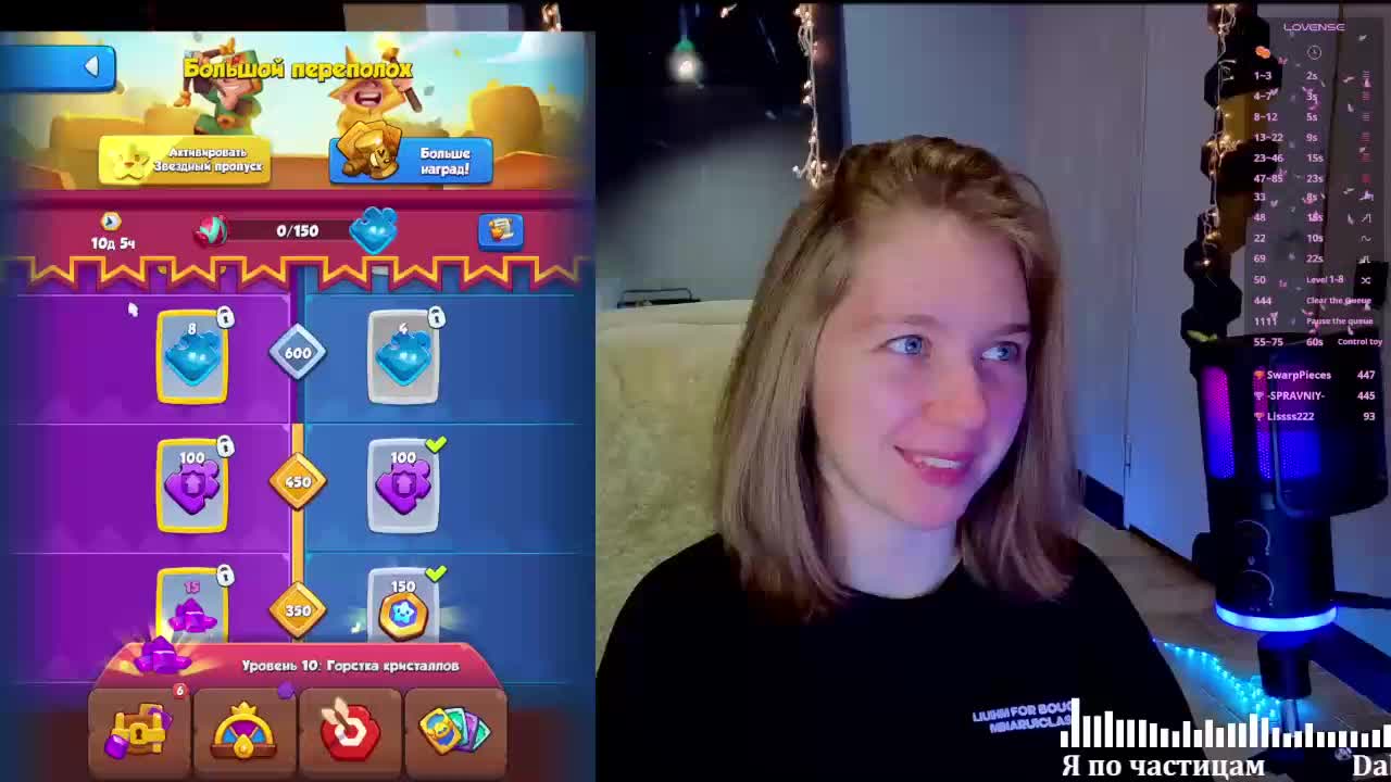 Vita-min-4ik Live Sex January 30, 2026