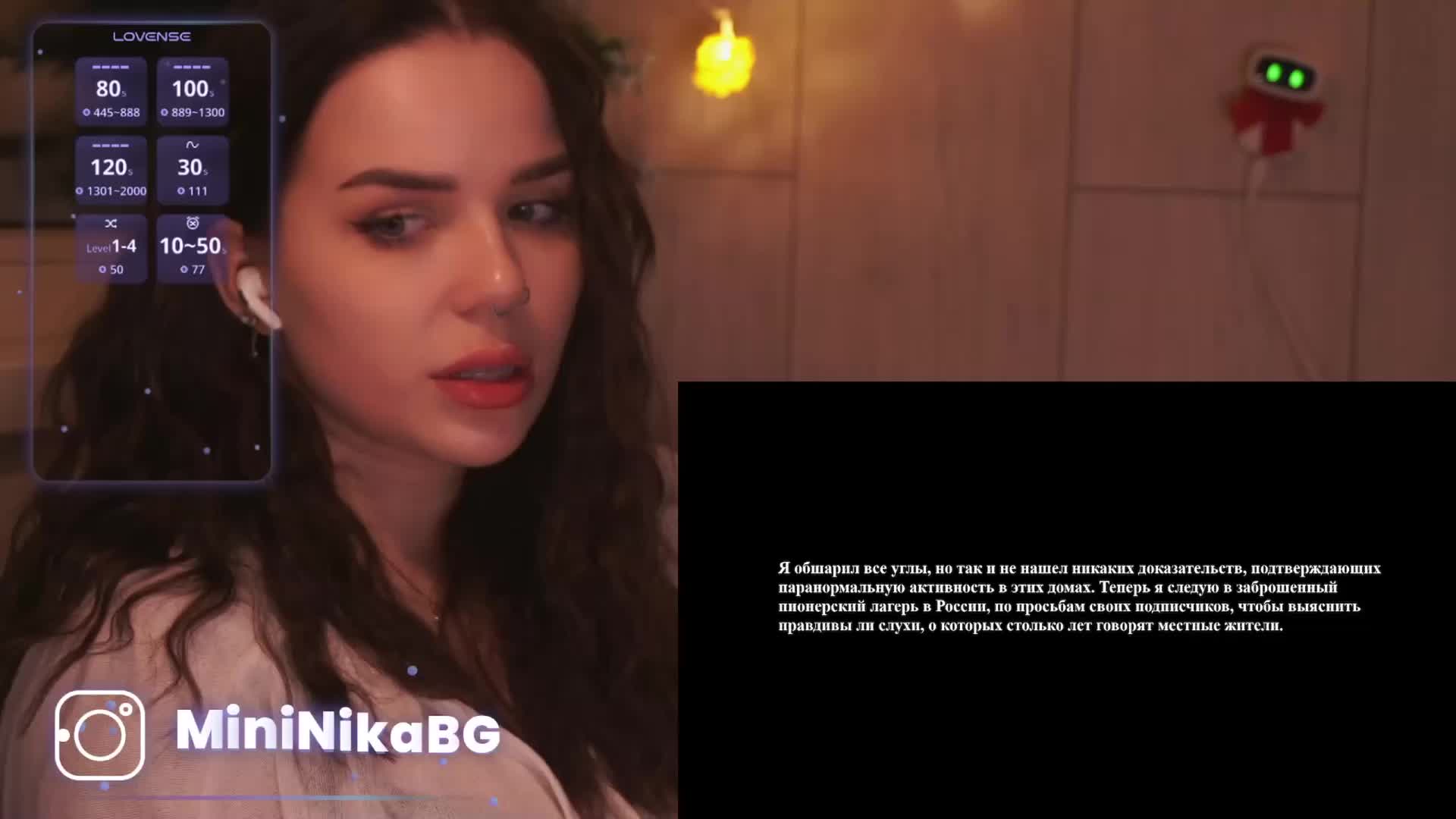 MiniNika Live Sex January 31, 2026