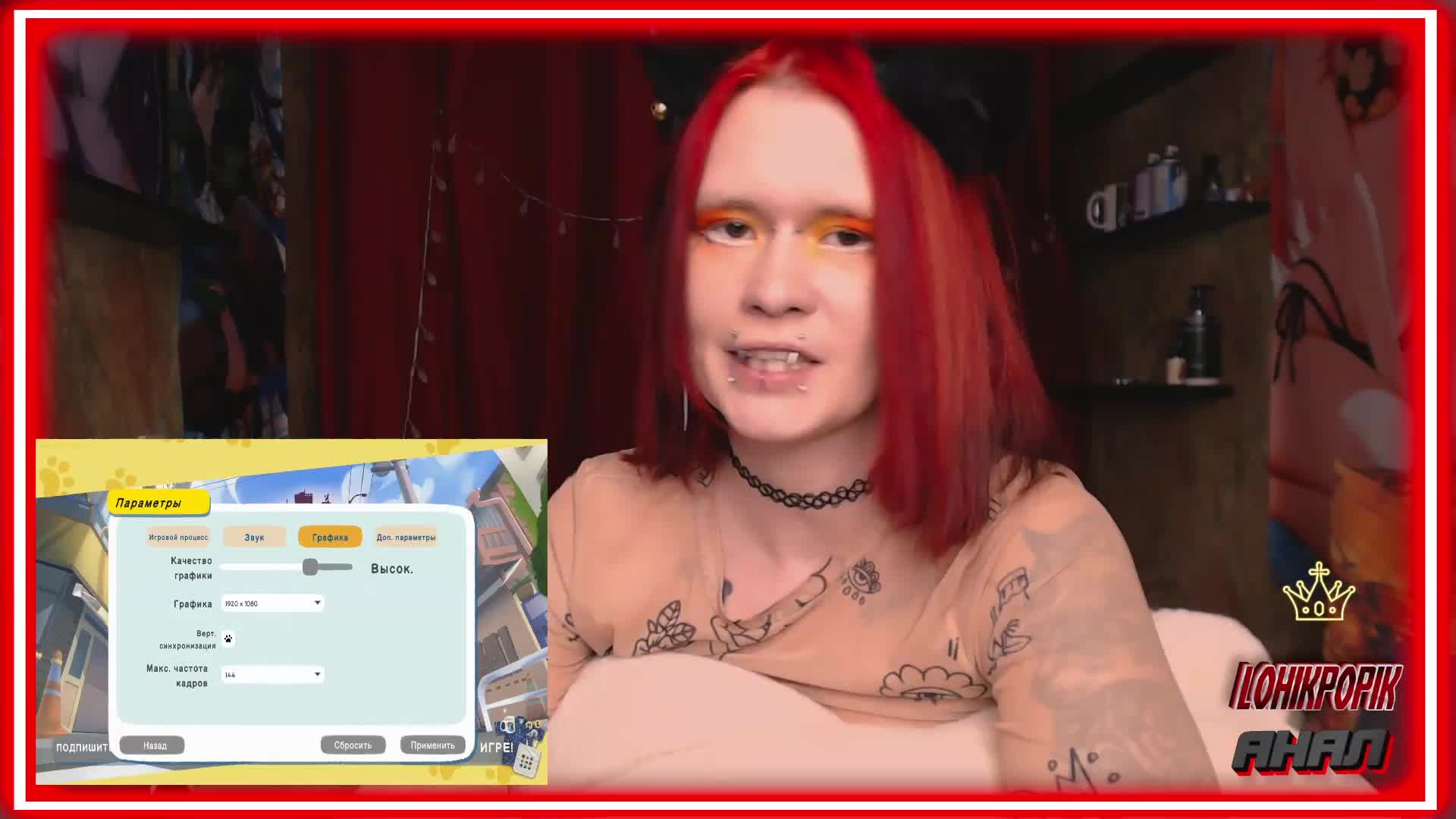 Colombina Live Sex January 31, 2026