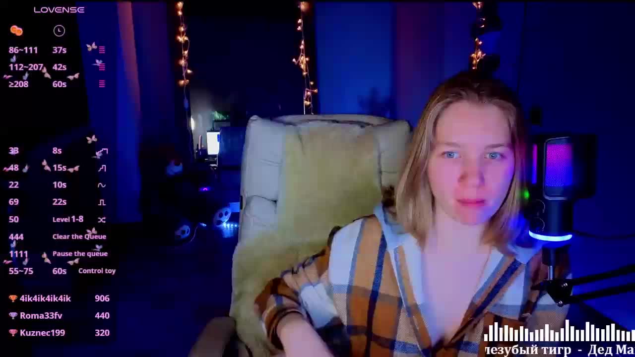 Vita-min-4ik Live Sex January 31, 2026