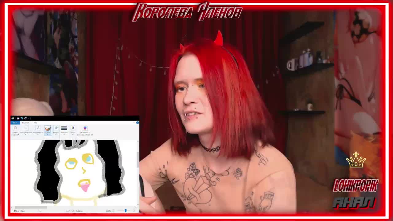 Colombina Live Sex February 1, 2026