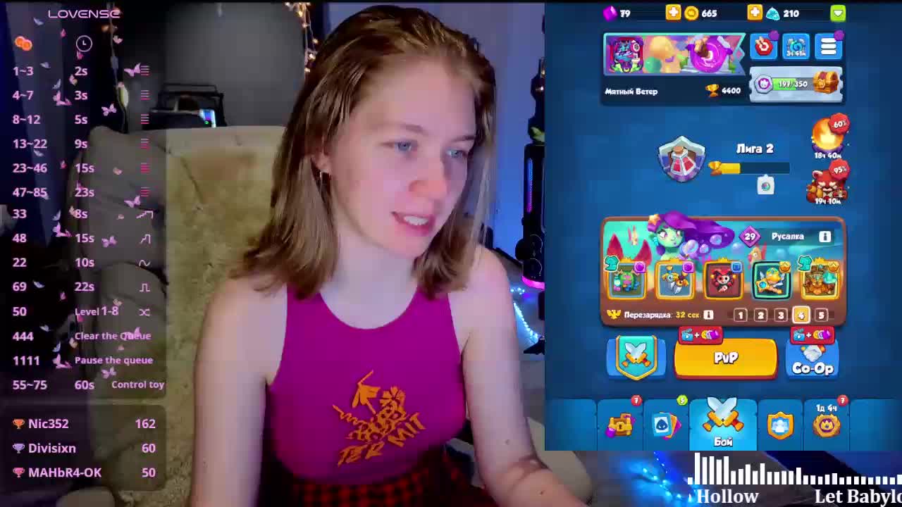 Vita-min-4ik Live Sex February 1, 2026