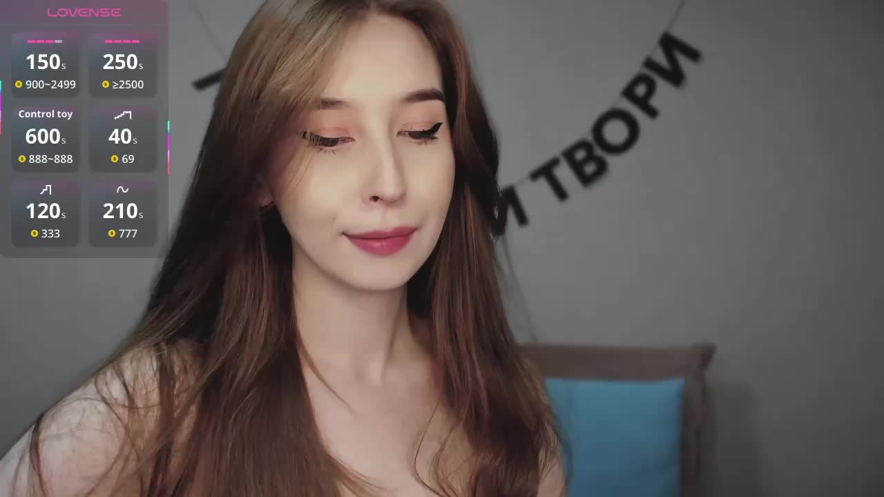 RocketGIRL Live Sex February 2, 2026