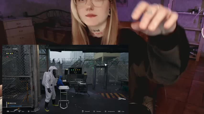 raingurl Live Sex February 2, 2026