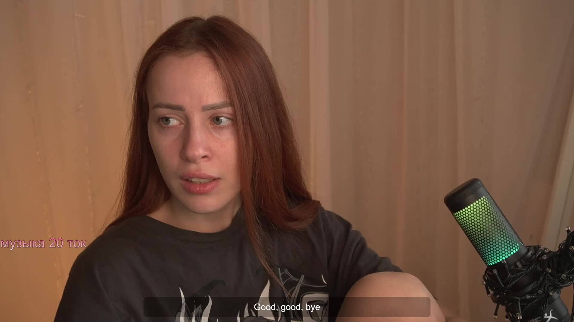 PONI_DI Live Sex February 3, 2026