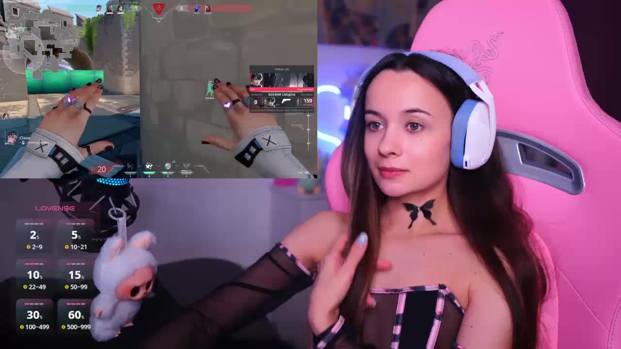 JuicyAngel Live Sex February 3, 2026