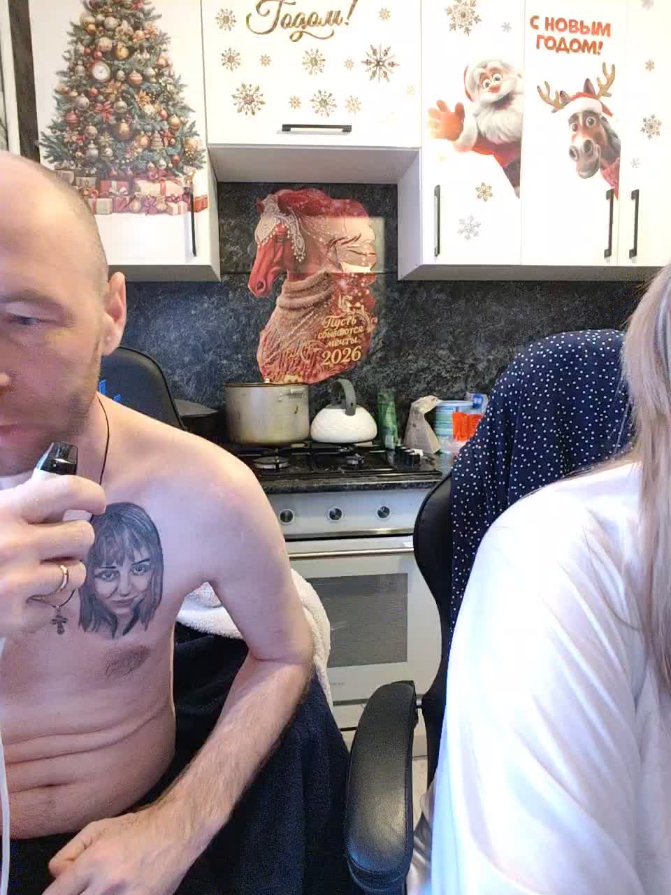 Innokentiy449 Live Sex February 3, 2026