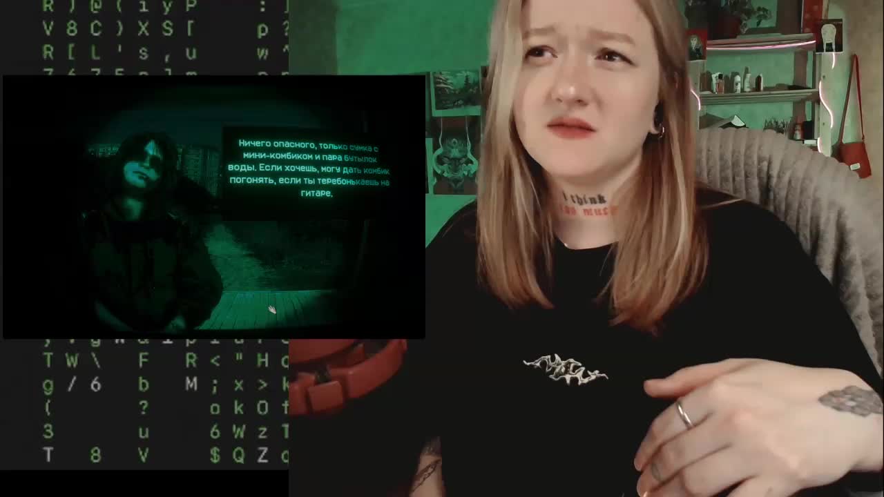 raingurl Live Sex February 3, 2026