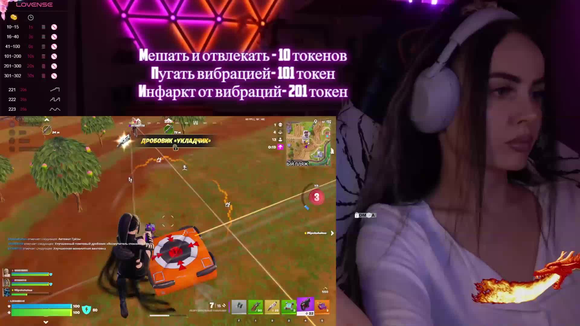 AmaReda Live Sex February 4, 2026