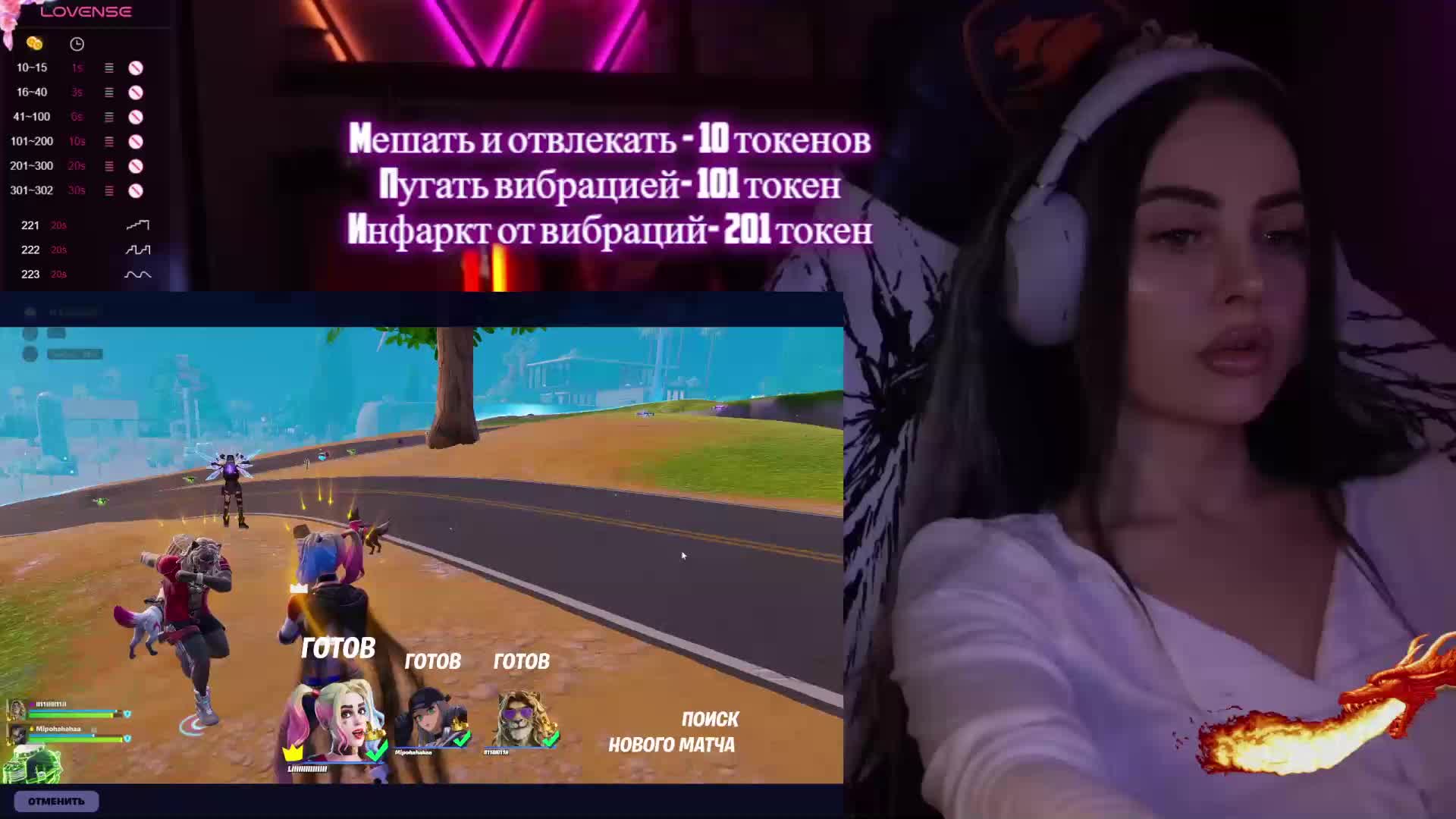 AmaReda Live Sex February 4, 2026