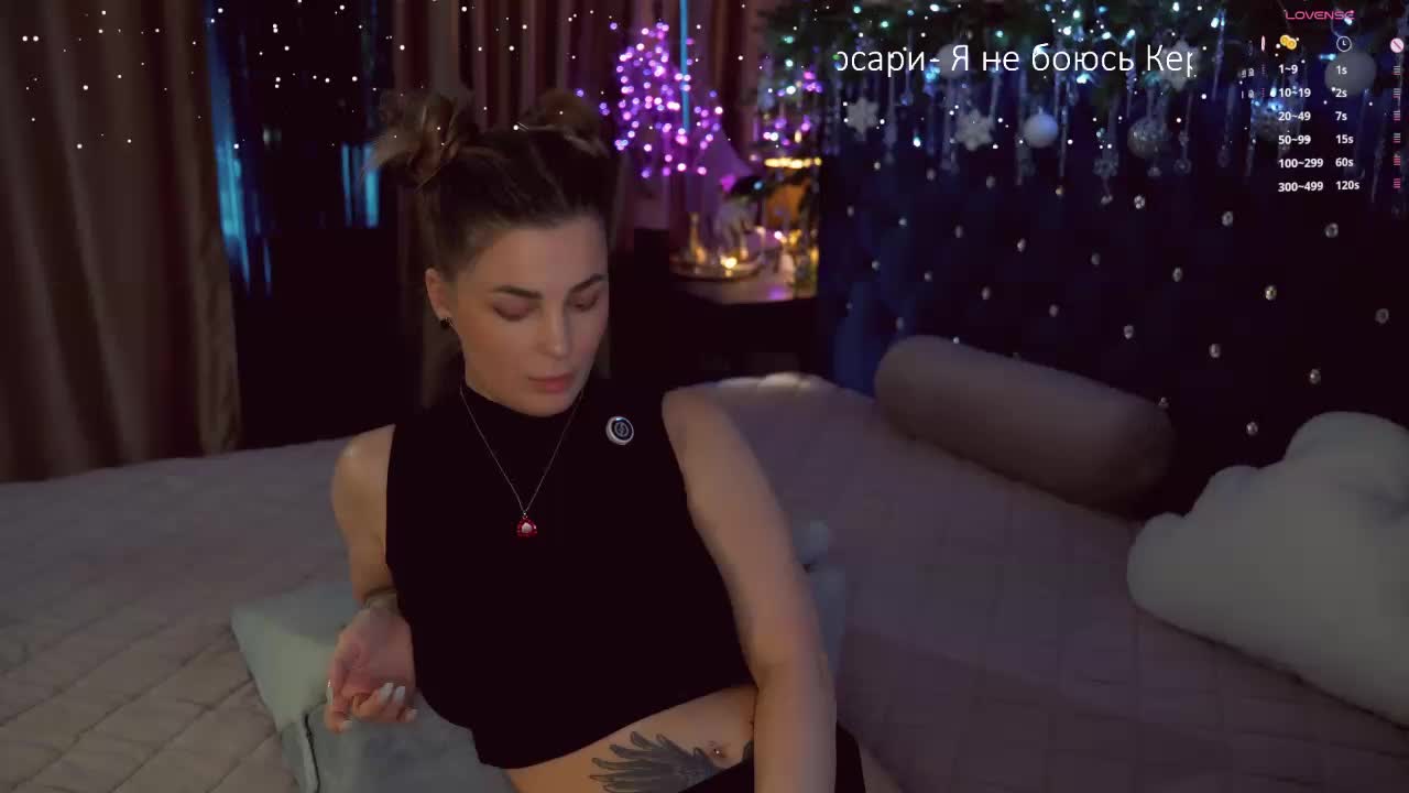 _Lady_M_ Live Sex February 4, 2026