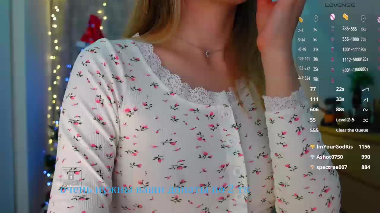 Sweet-cms Live Sex February 4, 2026