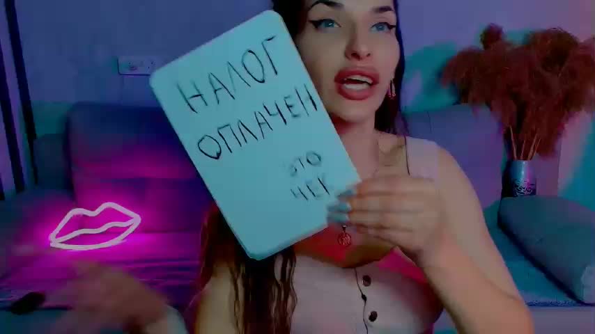 MILENA_VAGINOVNA Live Sex February 4, 2026