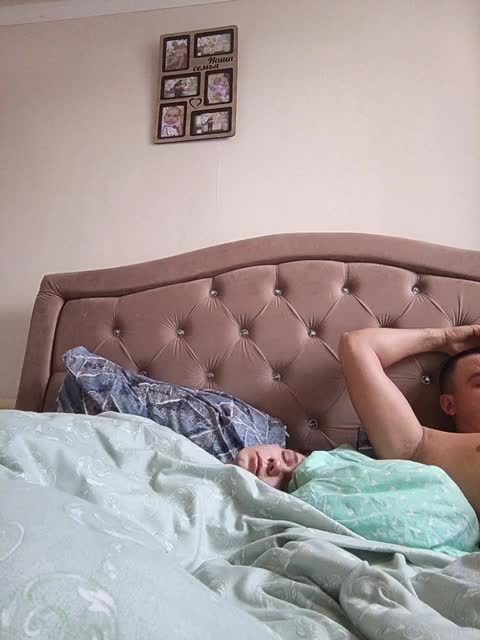 UAlinas2003 Live Sex February 5, 2026