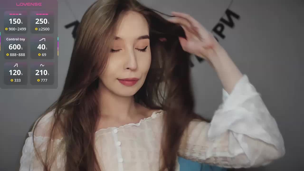 RocketGIRL Live Sex February 5, 2026