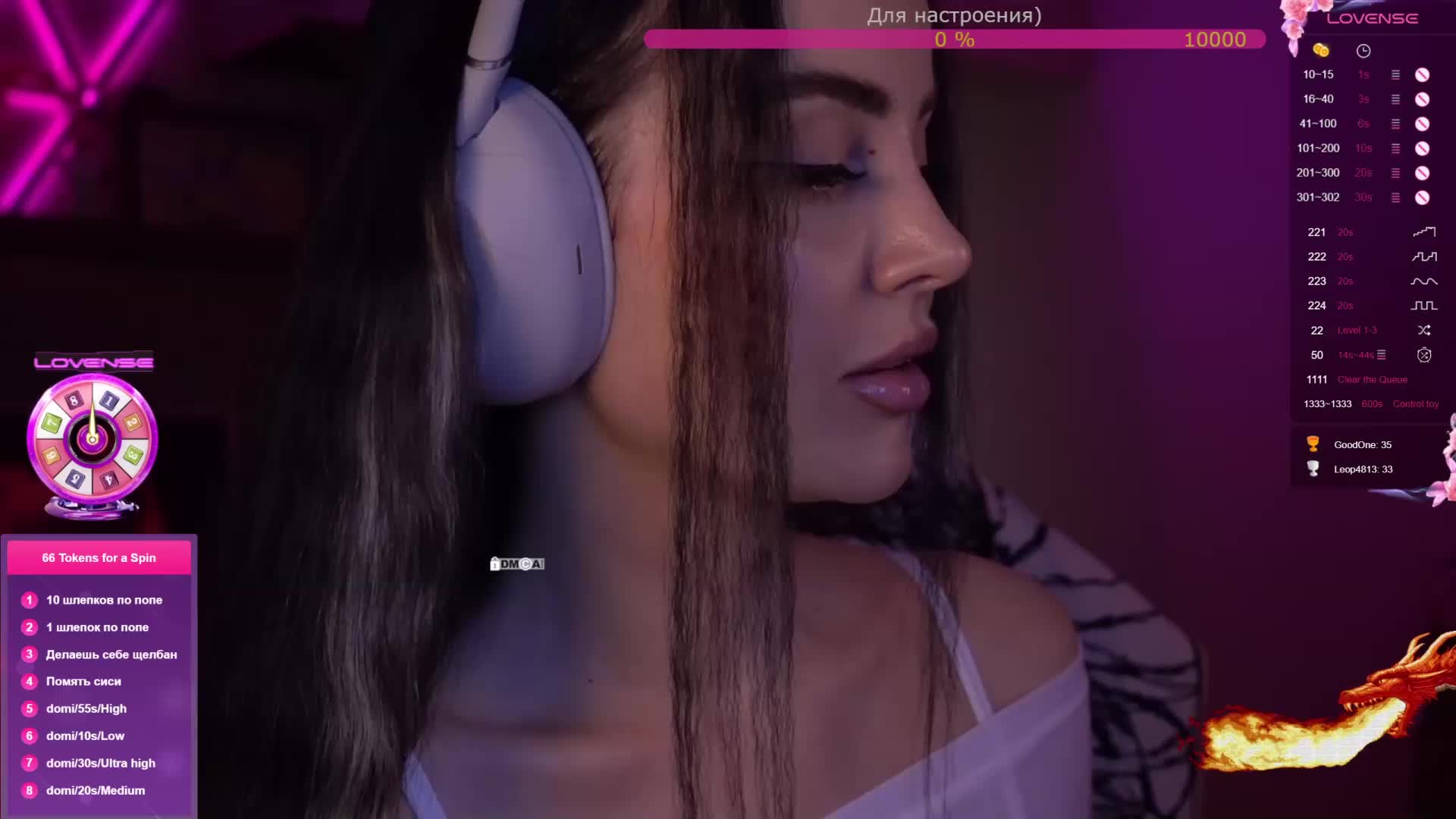 AmaReda Live Sex February 5, 2026