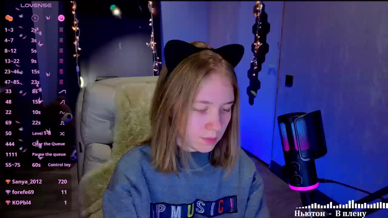 Vita-min-4ik Live Sex February 5, 2026