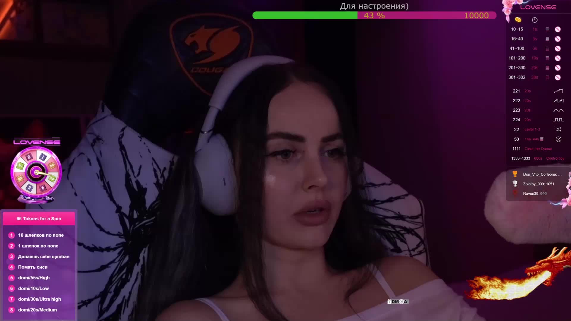 AmaReda Live Sex February 5, 2026