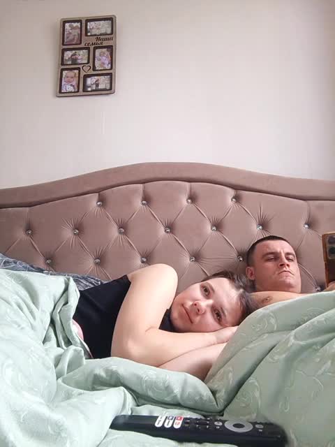 UAlinas2003 Live Sex February 5, 2026