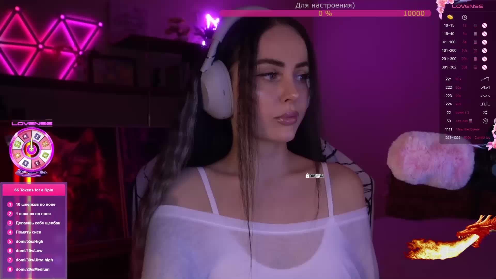 AmaReda Live Sex February 5, 2026