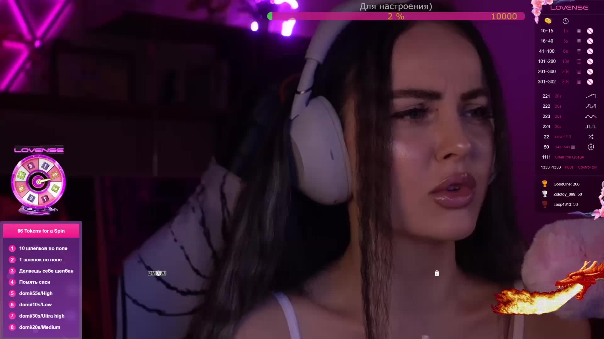 AmaReda Live Sex February 5, 2026