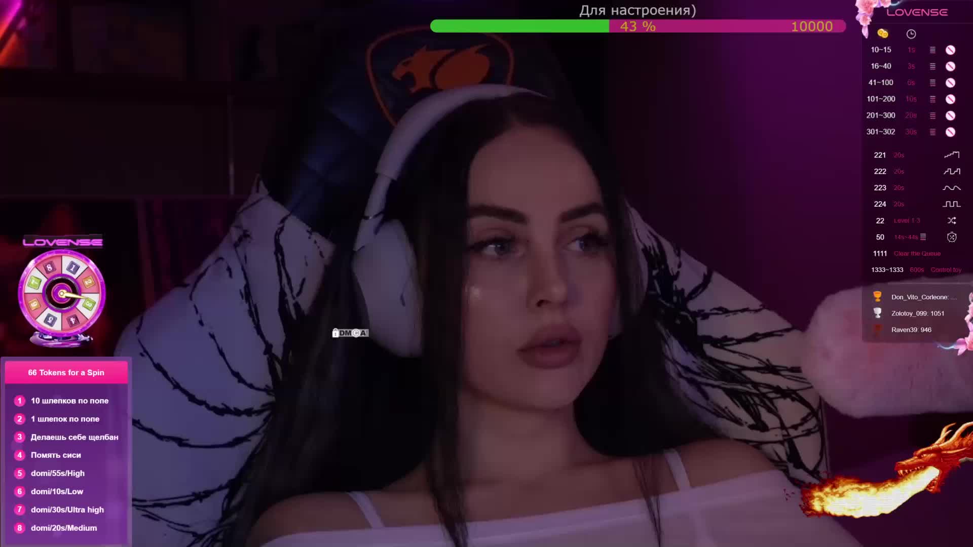 AmaReda Live Sex February 5, 2026