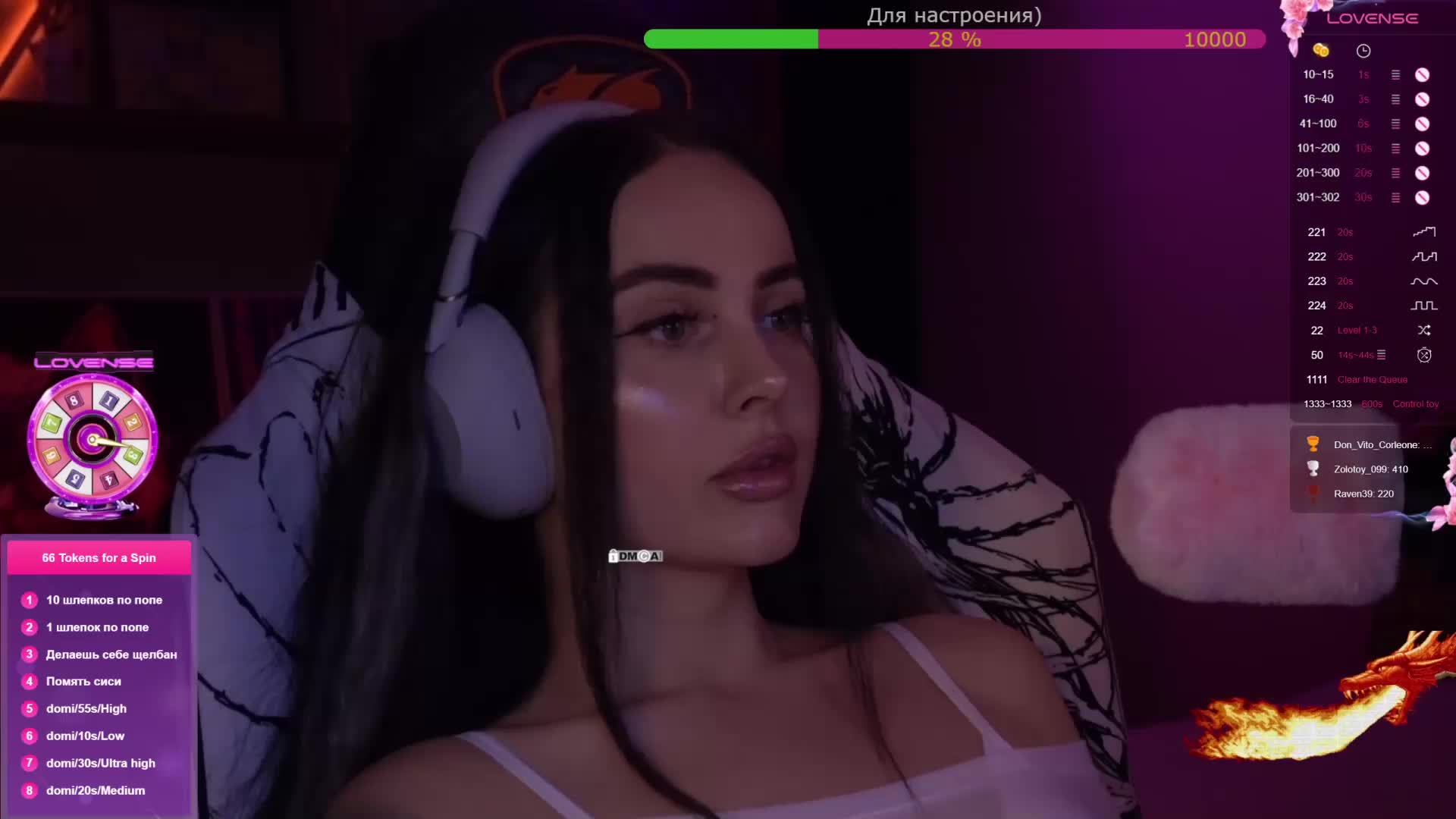 AmaReda Live Sex February 5, 2026