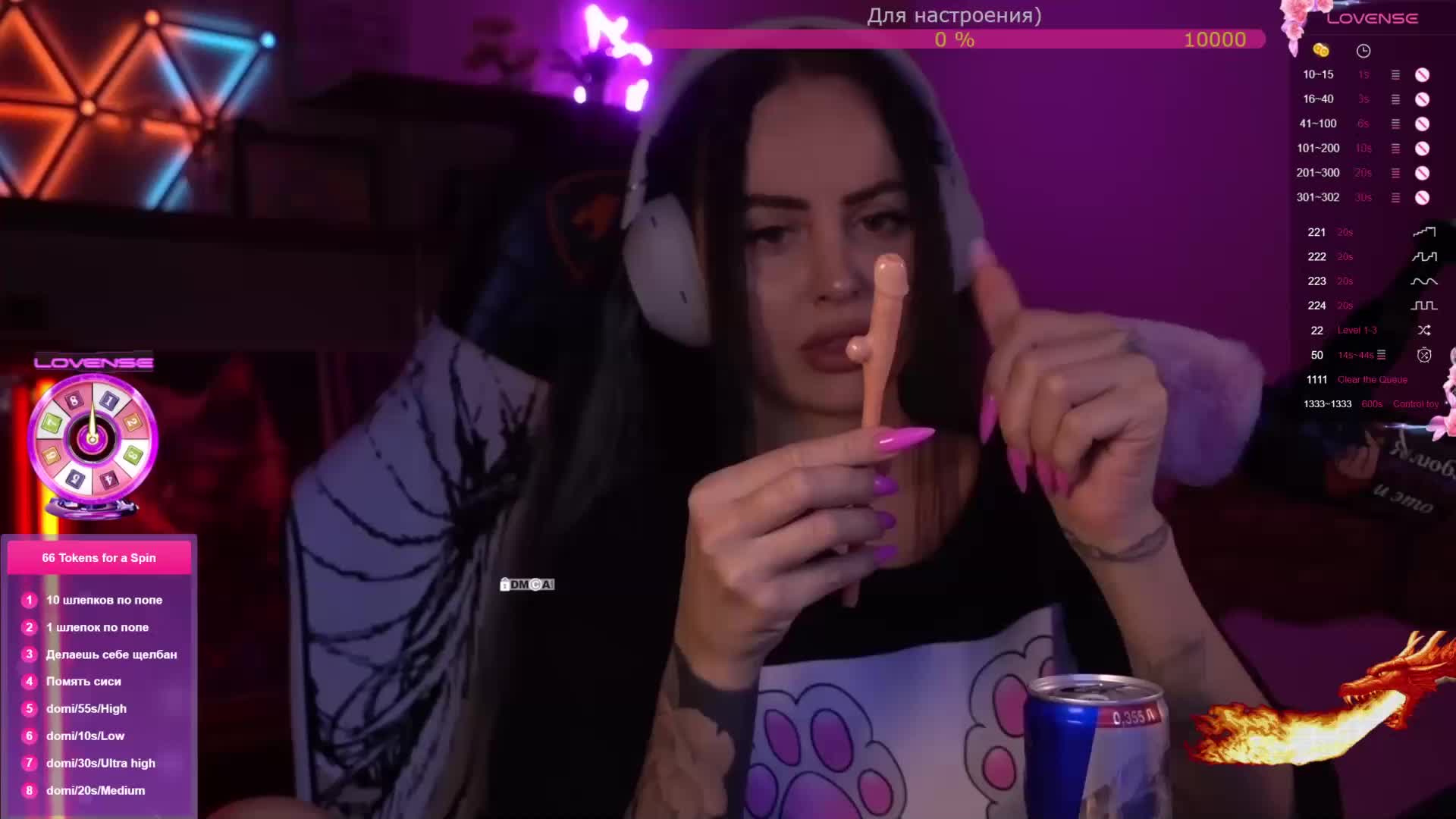 AmaReda Live Sex February 6, 2026