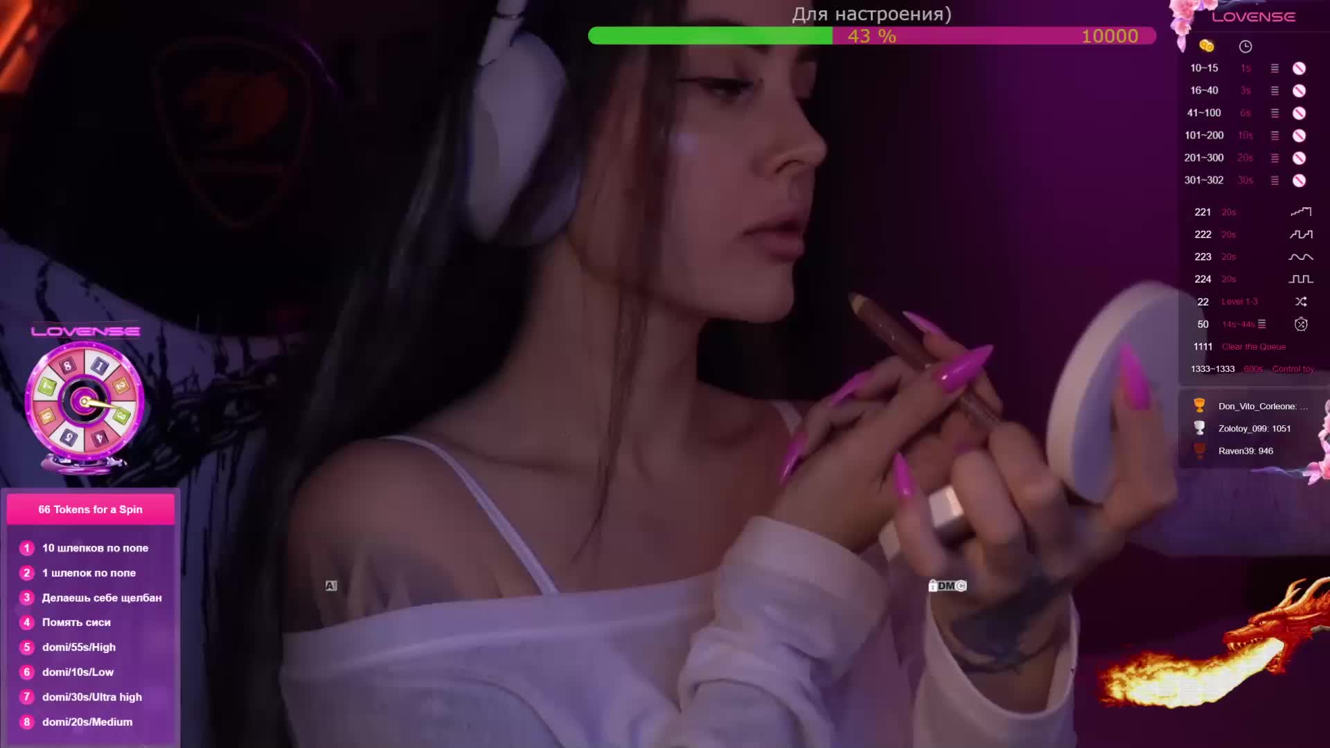 AmaReda Live Sex February 6, 2026